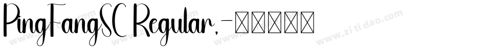 PingFangSC Regular,字体转换